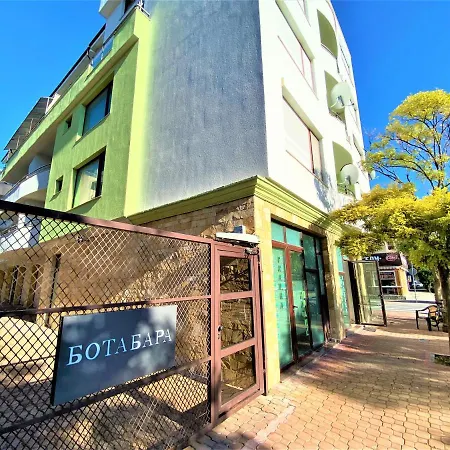 Botabara 312 Front Апартамент