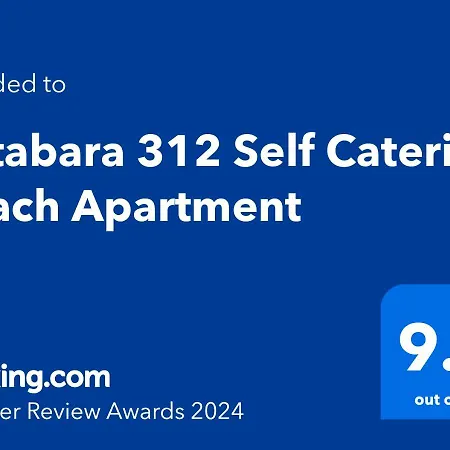 Botabara 312 Front * Pomorie